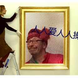 尊龙凯时·(中国)官方网站
