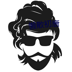 九游会登录j9入口 - 中国官方网站 | 真人游戏第一品牌