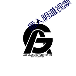 欧博abg - 官方网址登录入口