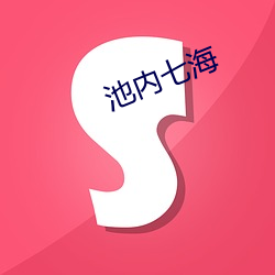 乐虎国际·lehu(中国)官方网站登录