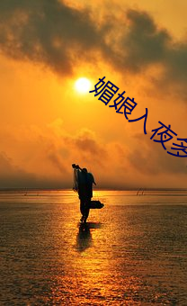 九游会登录j9入口 - 中国官方网站 | 真人游戏第一品牌