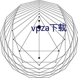 yp街机电子游戏(中国)官方网站