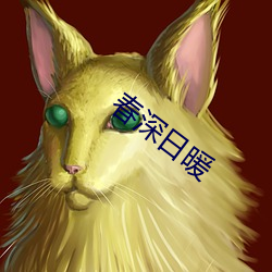 918博天堂·(中国)手机版客户端