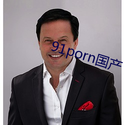 918博天堂·(中国)手机版客户端