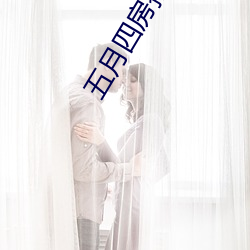 鸿运国际·(中国)会员登录入口
