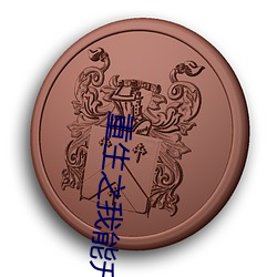918博天堂·(中国)手机版客户端