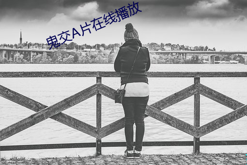 九游会登录j9入口 - 中国官方网站 | 真人游戏第一品牌