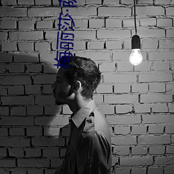 梅丽莎萨(sà)塔