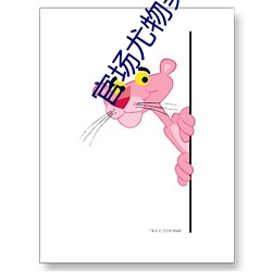 九游会登录j9入口 - 中国官方网站 | 真人游戏第一品牌