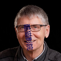 酷(kù)猫影院(yuàn)