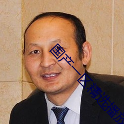 尊龙凯时·(中国)官方网站