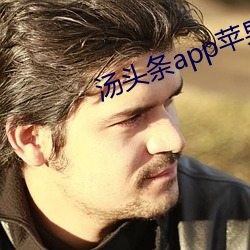 欧博abg - 官方网址登录入口