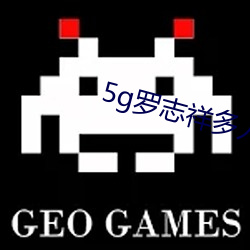 5g־