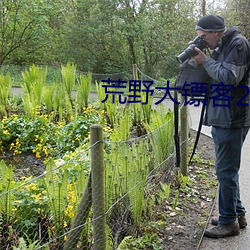 ca88手机客户端(安卓/苹果)CA88会员登录入口