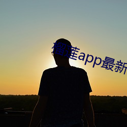 尊龙凯时·(中国)官方网站