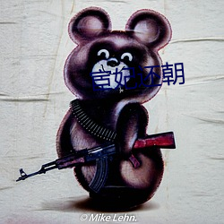 BG大游(中国)唯一官方网站