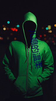 AG真人平台(中国)官方网站