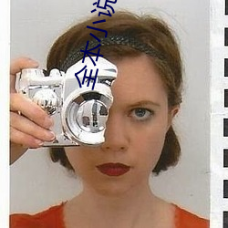 全本小说排行榜