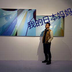 鸿运国际·(中国)会员登录入口