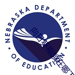 向(向)日葵(葵)视频在哪下(下)载(載)最新(新)地(地)址