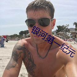 尊龙凯时·(中国)官方网站