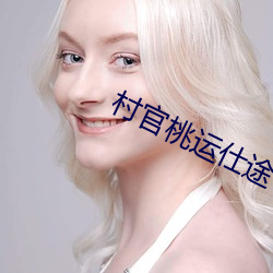 尊龙凯时·(中国)官方网站