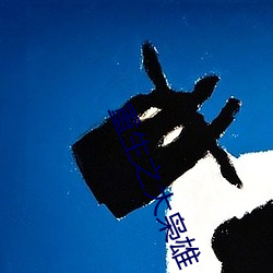 米乐M6·(中国)官方网站