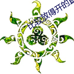 米乐M6·(中国)官方网站