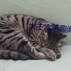 鸿运国际·(中国)会员登录入口
