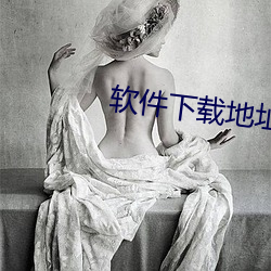 918博天堂·(中国)手机版客户端