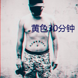 金年会(中国)官方网站