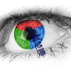 米乐M6·(中国)官方网站