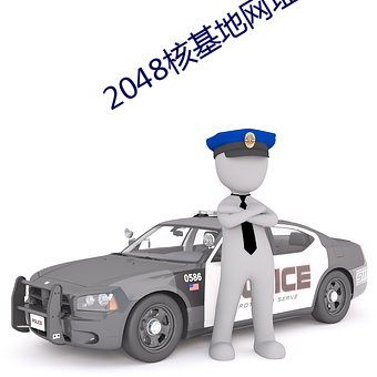 AG真人平台(中国)官方网站