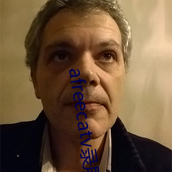 afreecatv录屏网站 ��当机立决）