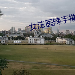 欧博abg - 官方网址登录入口
