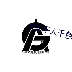 YSL千人千色T9T9T9T9