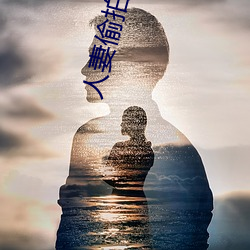 AG真人平台(中国)官方网站