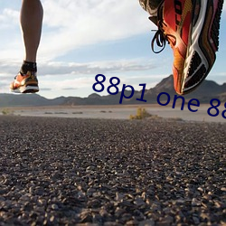 88p1 one 88p5 one