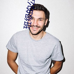 人生就是博·(中国区)官方网站