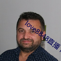 love8848直播下载17岁