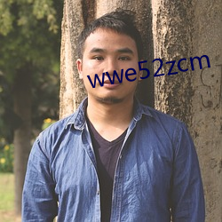 wwe52zcm （视险如夷）