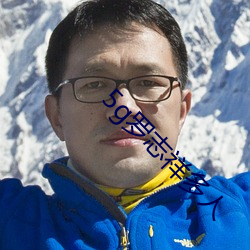 5g罗志祥多人