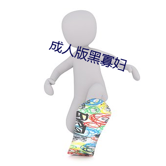 米乐M6·(中国)官方网站