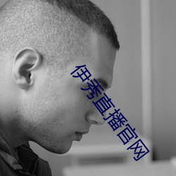 AG真人平台(中国)官方网站