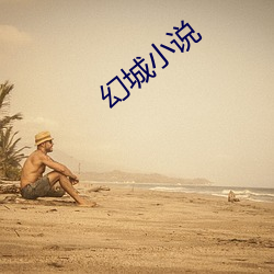 BG大游(中国)唯一官方网站