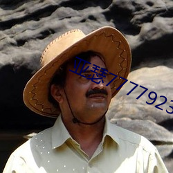 亚瑟7777923m3u8