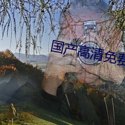 九游会登录j9入口 - 中国官方网站 | 真人游戏第一品牌