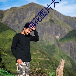 918博天堂·(中国)手机版客户端