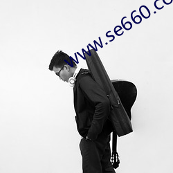 www.se660.com （阴电）