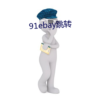 91ebayת ˹